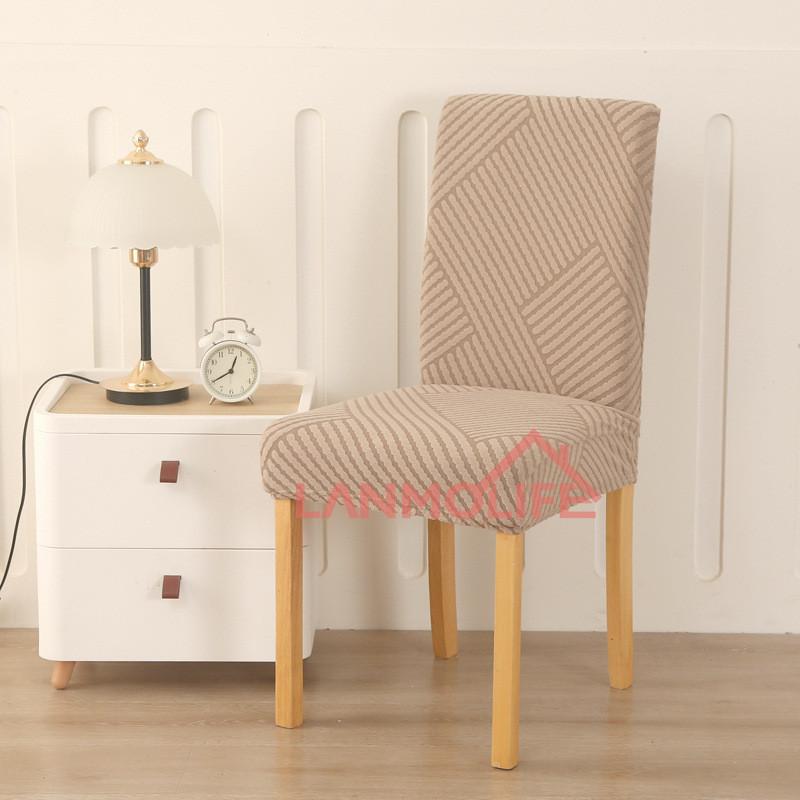 Elastic Rhythmic Jacquard Chair Cover All Inclusive Simple Anti Slip and Dirt Resistant for Home Use High-end and Versatile for All Seasons