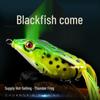 Thunder Frog Soft Bait - Black, 5g/8g/13g Bionic Simulation Lure