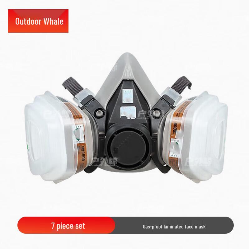 Outdoor Gas Protection Mask Kit