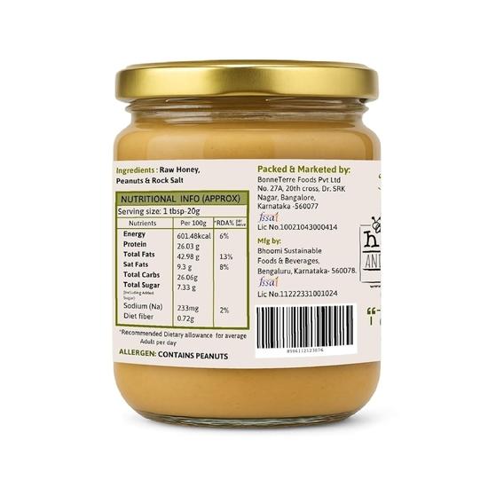 Honig und Gewürz Grobe Erdnussbutter (500 g) | 26g Protein | Rein, Roh & Natürlich | Erdnussbutter mit hohem Proteingehalt | Leckerer & Gesunder Nussbutter-Aufstrich