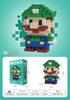 Tiny Berry Bear Nini Building Blocks - Educational Cartoon Figurine for Kids