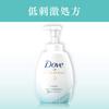 Dove Moisture Whipped Mild Foaming Body Wash, 540g, Lightly Fragranced. (x 1)