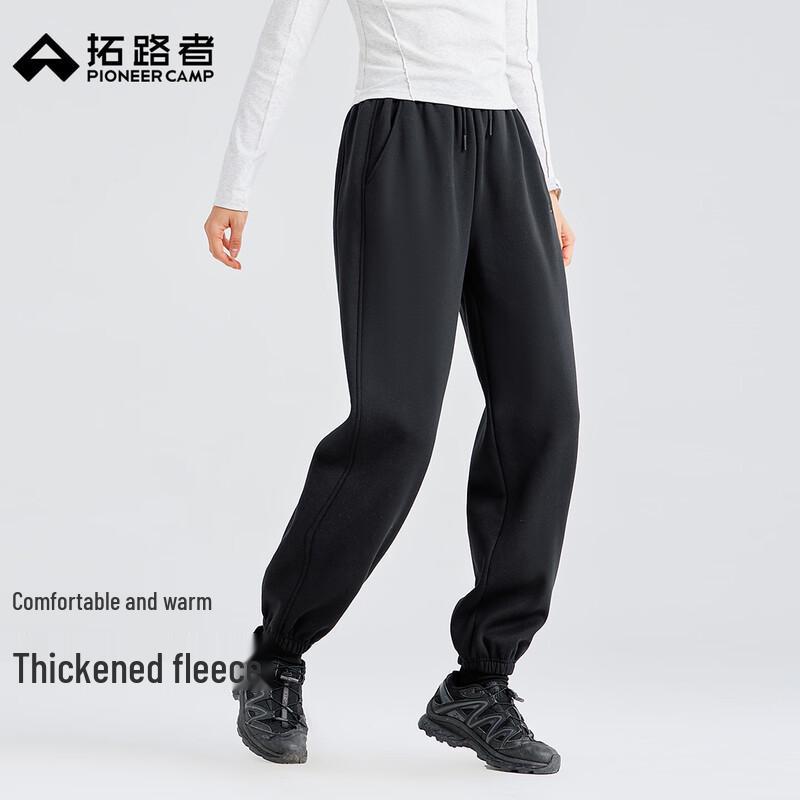 

Женские зимние джоггеры Pioneer Camp с флисовой подкладкой XL