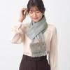 Paul Joe Fur Scarf Cat Motif Gray 44586 &