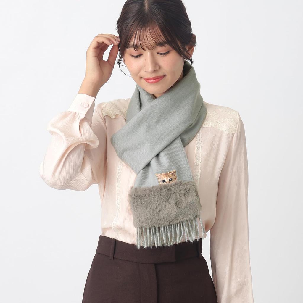 Paul Joe Fur Scarf Cat Motif Gray 44586 &