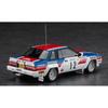 Hasegawa 1/24 Nissan 240RS BS110 Monte Carlo Rally Plastic Model Kit 20727 Car