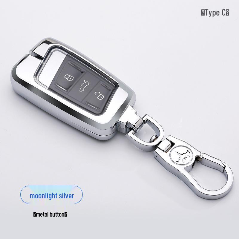 Volkswagen Schlüsselhüllenset für Bora, Lavida, Sagitar, Teramont, Tiguan L, Lamando, Magotan, Jetta und POLO.