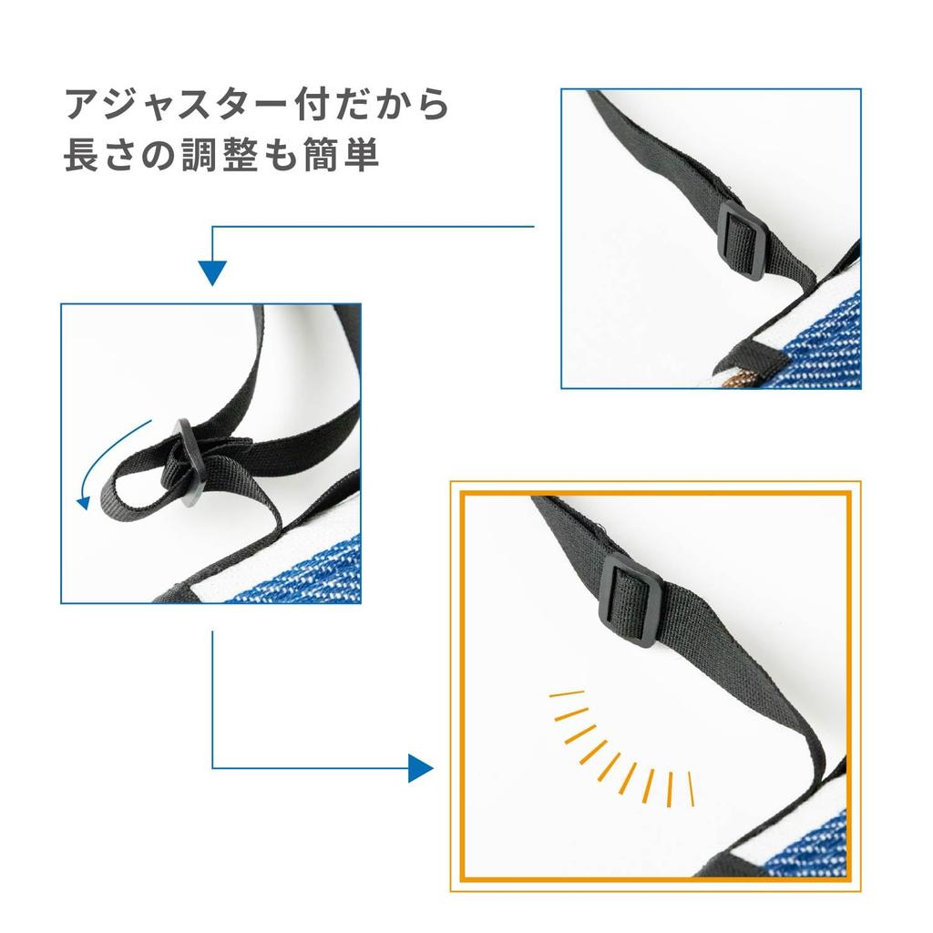 Asahi Koyo Leisure Waterproof M for 70cm X Compact Foldable with Shoulder Soft To the Sheet, Thick, Backing, Back-type, Striped, Size, 1-2 People,