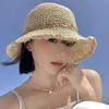 Women's Wide-Brimmed Straw Hat with Floral Design - Foldable Sun Protection for Summer Beach Vacations