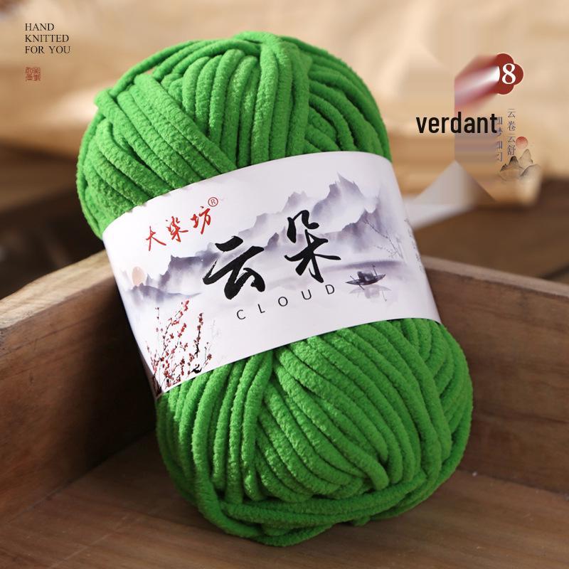 Cloud Thin Ice Soft Gold Velvet Wool, Hand-Woven for Dolls, Scarves, Sweaters, and Slippers.