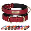 Free Custom Dog Collar Soft Padded Dogs Collars Personalized PU Leather Pet Necklace Adjustable for Small Medium Large Dogs Pug