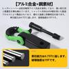 Ton Aluminum Alloy Shackle Hitch Receiver for with Protective 4.75 Trailers, Carts, Trucks, Jeeps, Off-Road Camping, Cover, Rust-Resistant, Bow-Shaped