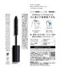 Matomage Homme Point Design Stick 10ml