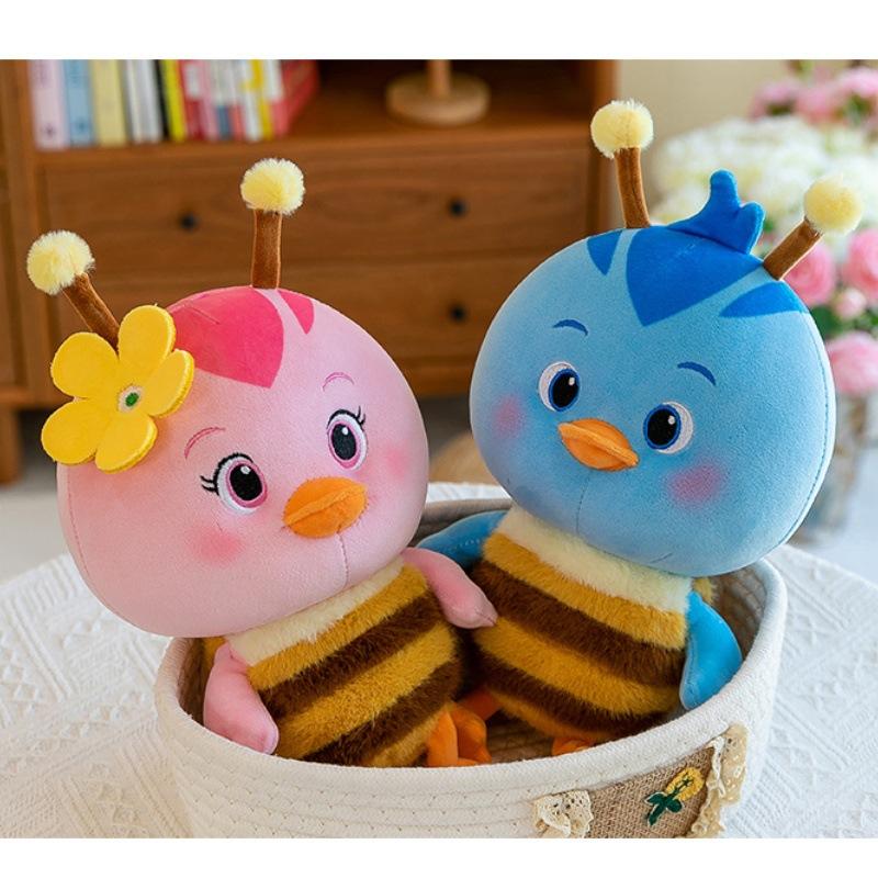 Cute chick plush toy transforms into bee chicken doll grab machine doll wedding gift