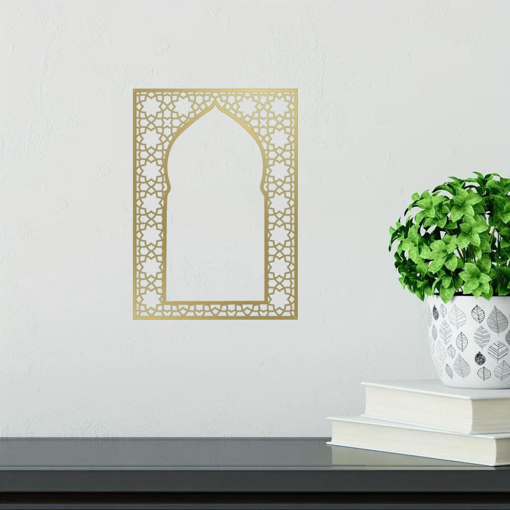 1PC Stunning Islamic Wall Art: Metal Home Decor Masterpiece. Arabic Design Panel Exudes Elegance. Ideal As an Interior Sign.