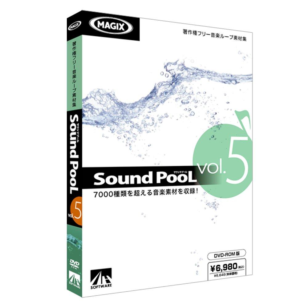 

AHS Sound PooL Music loop material vol.5