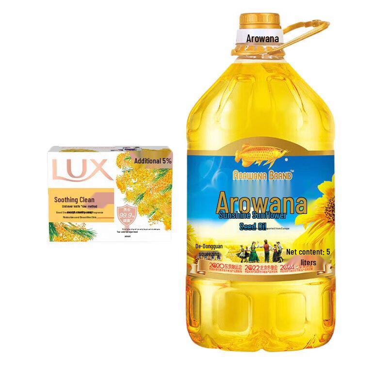 LUX 105g Perfume Soap & Arowana 5L Sunflower Oil Set