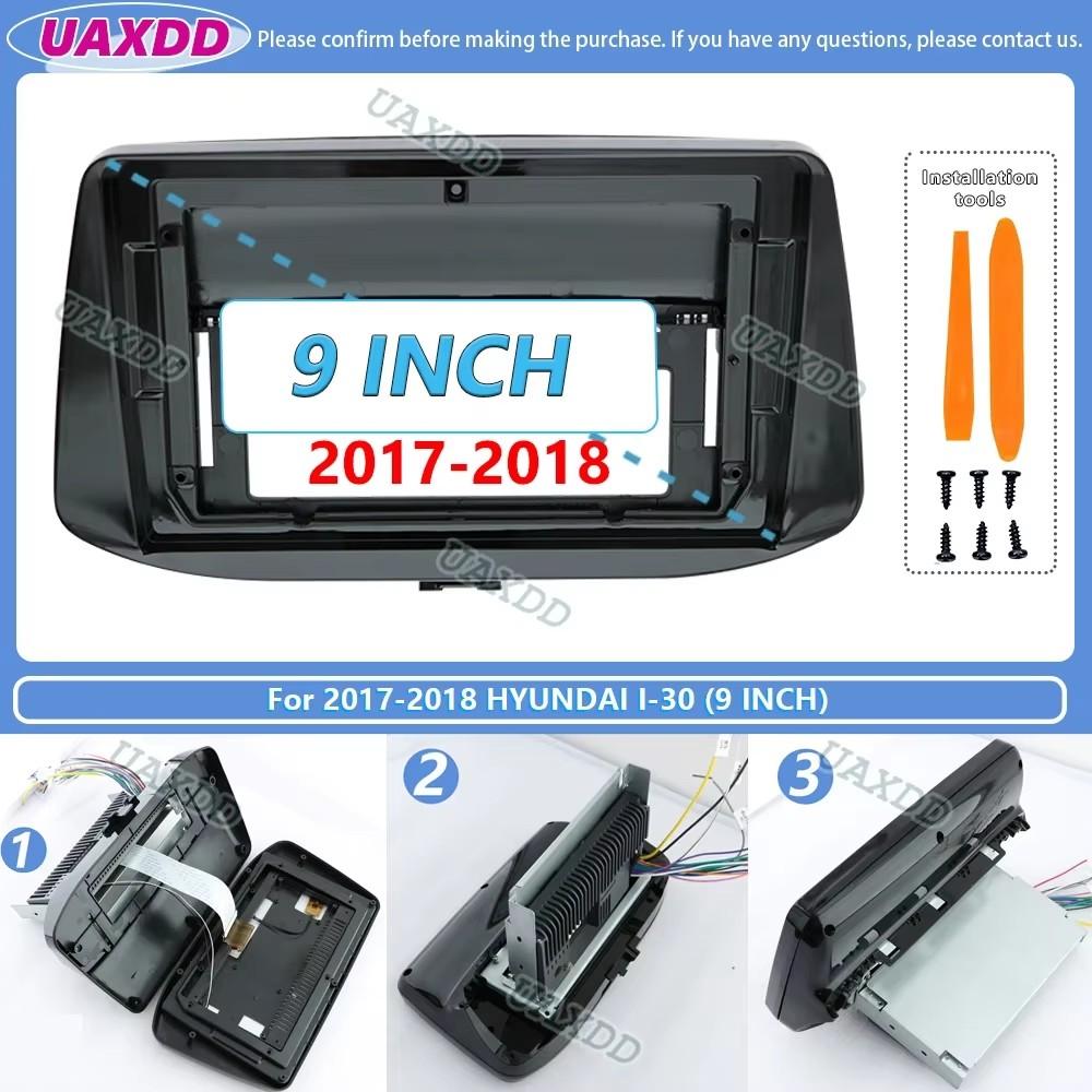 For 2011-2018 Hyundai I-30 9 Inch 2 Din Car Stereo Radio Android Frame Panel Fascia Cable Video Harness Adapter Player Multimedi Radio Accessories 4