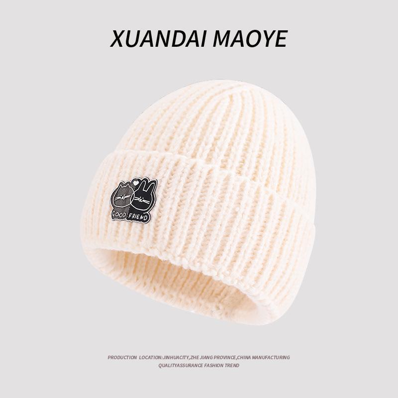 Autumn And Winter Women'S Winter Thickened Warm Men'S Knitted Hats Casual Versatile Big Head Circumference Showing Small Face Wool Hats