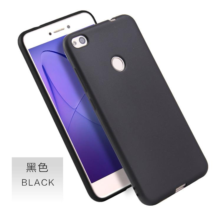 Applicable To Huawei Honor 8 Youth Mobile Phone Case Candy Color Protective Case P8lite2017 Ultra Thin Frosted TPU Soft Case