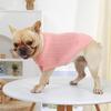 Spring Autumn Knit Sweater for Small Dogs & Cats: New Style Casual Two-Legged Pullover