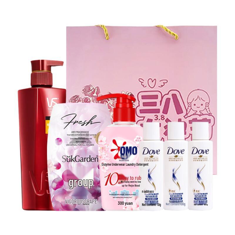 Goddess Day Beauty & Home Care Bundle