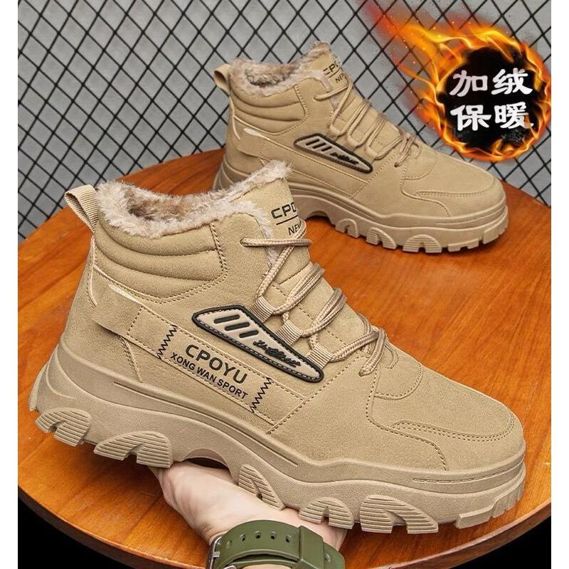 Zimní pánské boty nové sametové zateplené vysoké pracovní boty pánské módní všestranné termální bavlněné boty pánské martensky