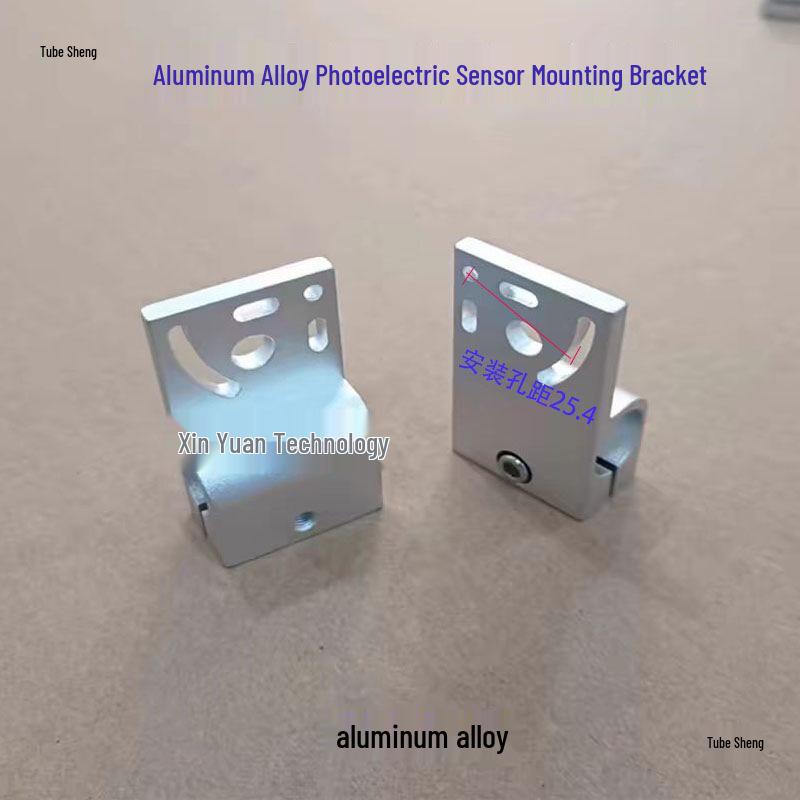 Universal Aluminum Optoelectronic Adjustable Sensor Bracket, 25.4mm T-type Clamp Hole 8
