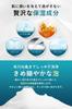FisWhite Facial Cleanser for Vitamin C Men's Acne, 95g, Moisturizing, Quasi-drug