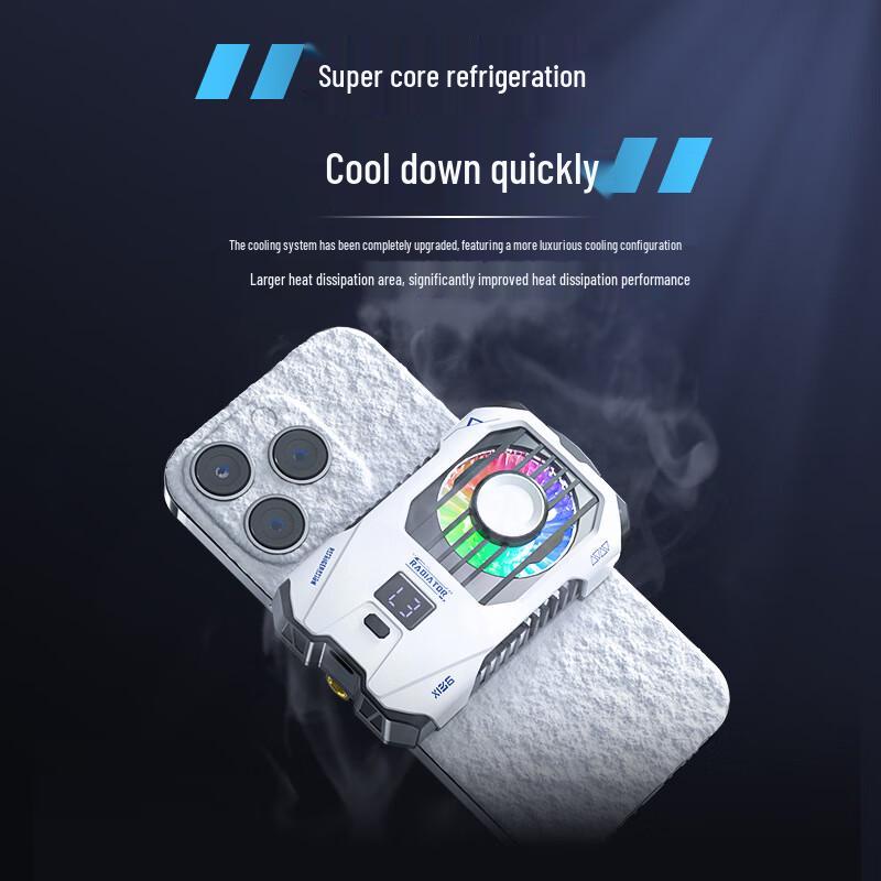 Zhaoguni X136A Clip-on Semiconductor Phone Cooler