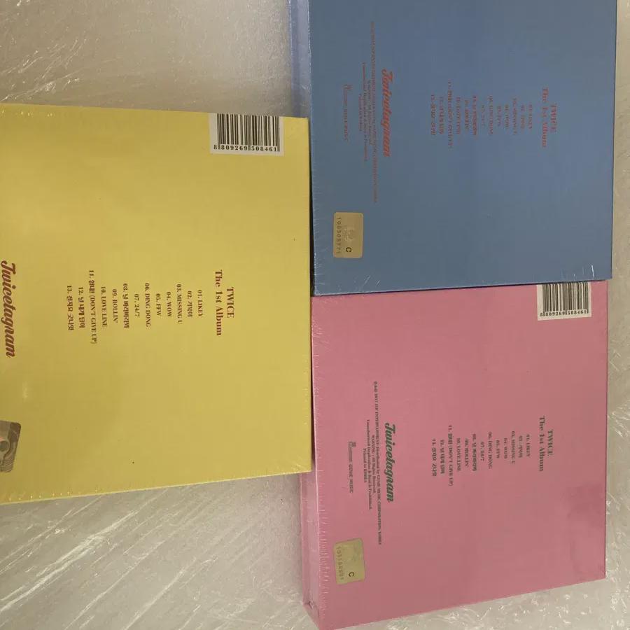 Twice Sells The First Regular Album Sealed