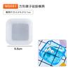 29 Styles Tray Gypsum Mold Diy Resin Mold Silicone Mold Fruit Disc Tea Plate Coaster Making Molds