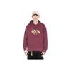 Polo Ralph Lauren Ss22 Logo Print Embroidered Hooded Long Sleeve Sweatshirt Men Sweatshirt Burgundy 710823853-004