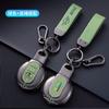 Leather Car Key Case Cover For BMW MINI COOPER S ONE JCW F54 F55 F56 F57 F60 CLUBMAN COUNTRYMAN Remote Fob Keychain Accessories UNYDV1