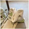 Lamb Wool Plush Bag Women's Large-capacity New Autumn and Winter Versatile Shoulder Shopping Bag Tote Bag