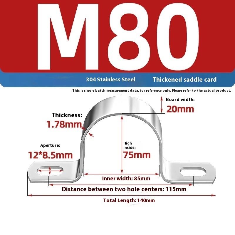 Zesílená U-třmenová sedlová svorka Nerezová ocel Koňský hřbet Drátěné hrdlo Obruč Klipy pro upevnění kabelů Použitelné pro potrubí OD 8-200 mm