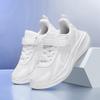 Kids Running Shoes Boys Girls Lightweight Breathable Mesh Sneakers With Hook Loop