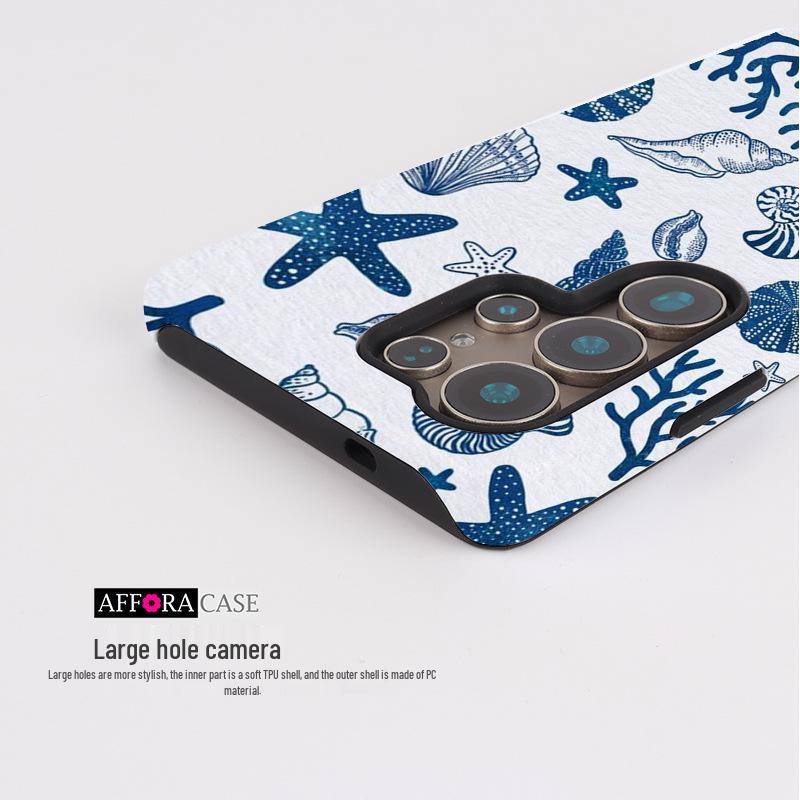 Magnetic Seashell Two-in-One Protective Case for Samsung S25 Ultra Samsung S24