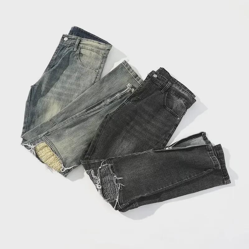 Men's Slim Fit Distressed Jeans - Autumn Washed Hip-Hop Style Straight Pants