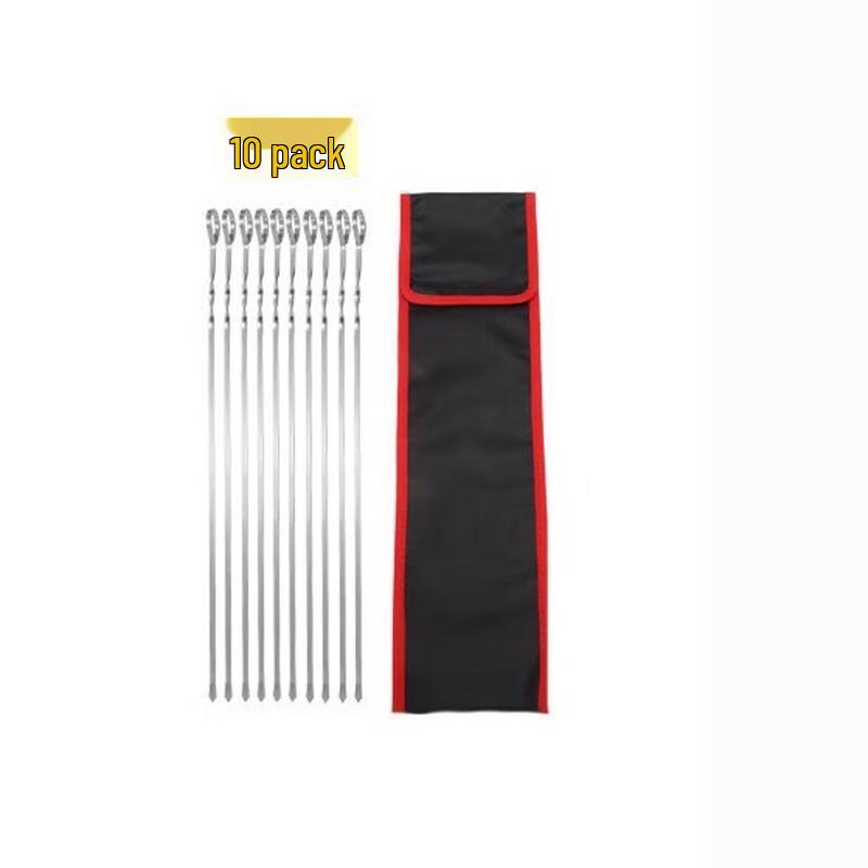 ZISIZ Stainless Steel BBQ Skewer Set with Bag