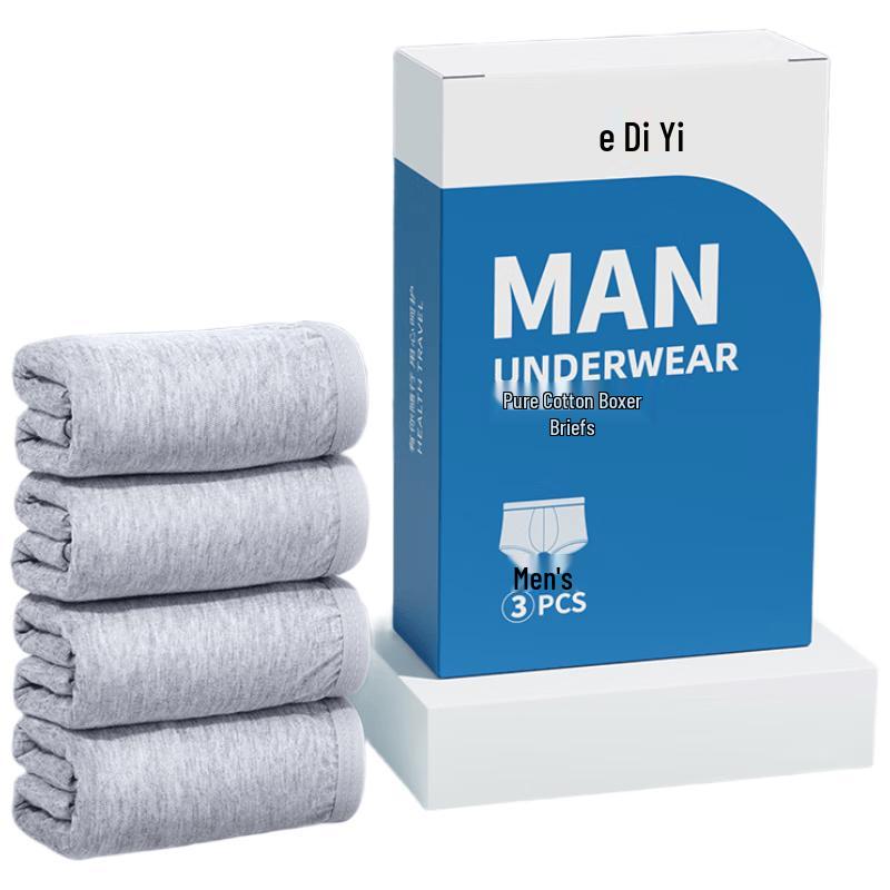 Men s Disposable Antibacterial Cotton Boxer Briefs 2XL