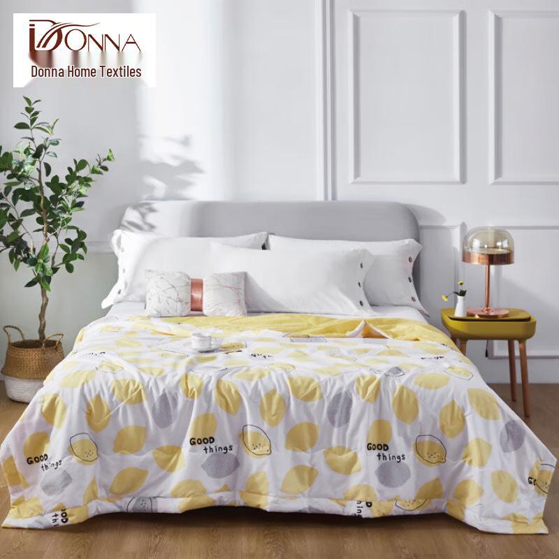 

Donnahome Lemon Refreshing Fiber Summer Quilt
