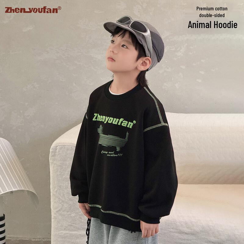 ZhenYouFan Boys  Color Block Puppy Sweatshirt 130