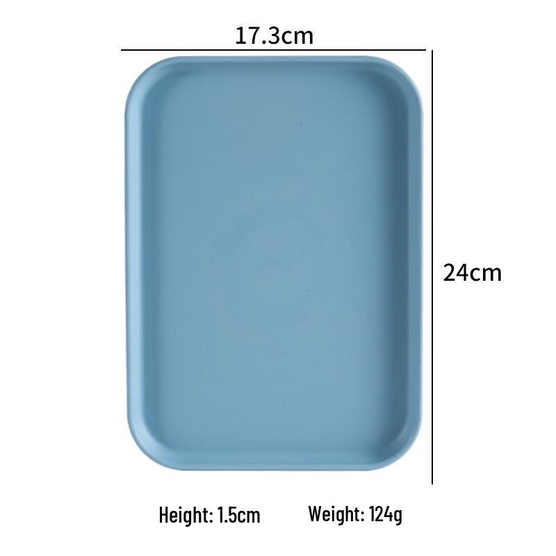 Yicang Simple Rectangular Plastic Tray