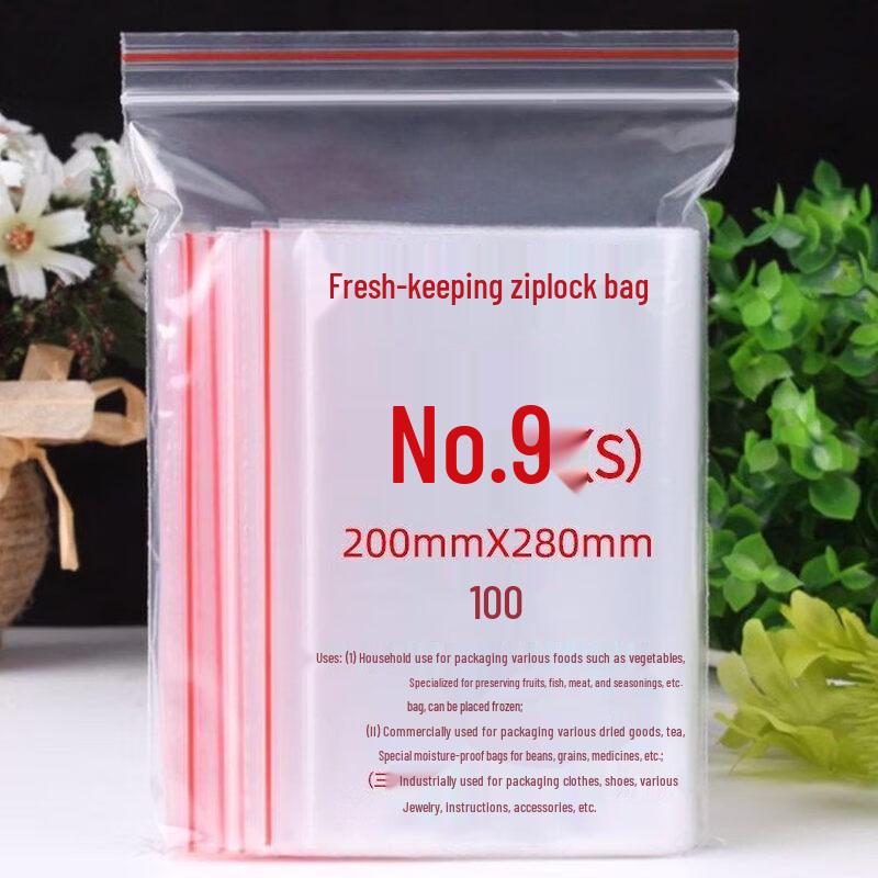 ZISIZ Fresh-keeping Self-sealing Bags