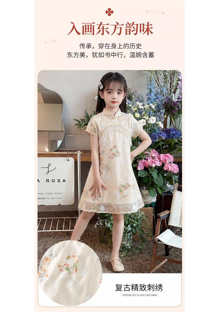 Girls' Summer Chinese Style Cheongsam Skirt 2026 New Children's Dress Little Girls' Ancient Style Hanfu Princess Dress