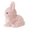 Sun Lemon Lapinu Netherlands Dwarf Rabbit Plush Toy Pink 15x17x16cm Animal Stuffed Toy