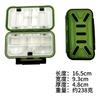 Waterproof Fishing Tackle Box Fishing Accessories Tool Storage Box Fish Hook Lure Fake Bait Boxes Carp For Fishing Goods