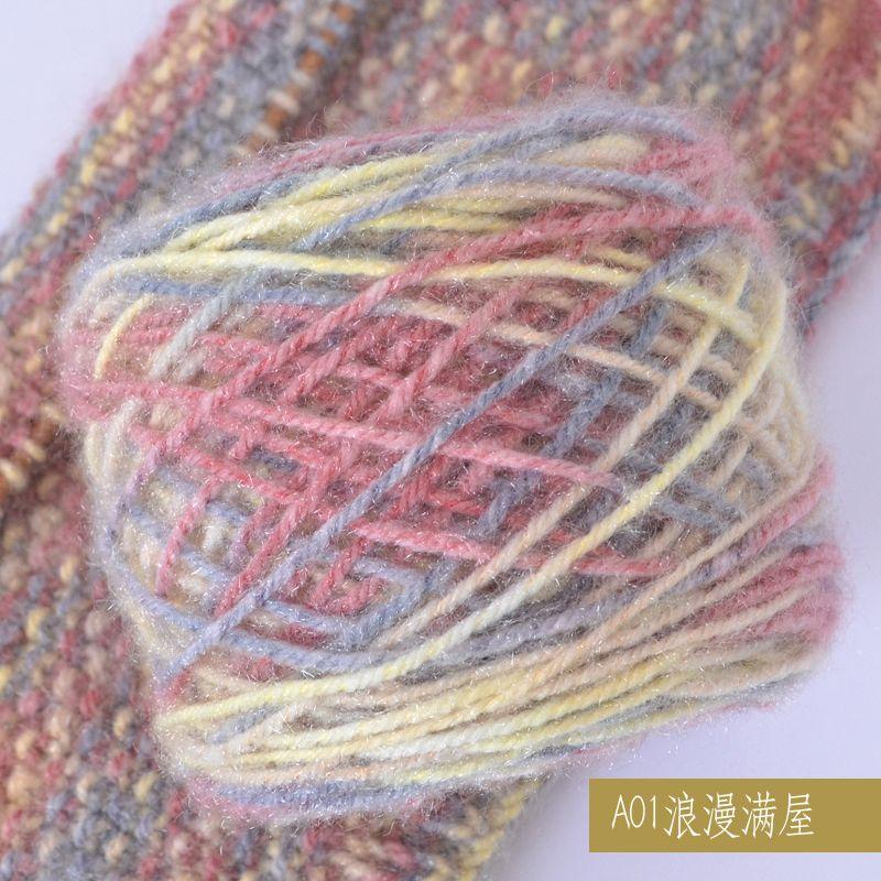 

150 г Пушистый Шар Белки, Средняя и Толстая Пряжа, Ручное Вязание Крючком DIY, Пряжа для Шапки, Материал для Свитера, Детская Пушистая Пряжа