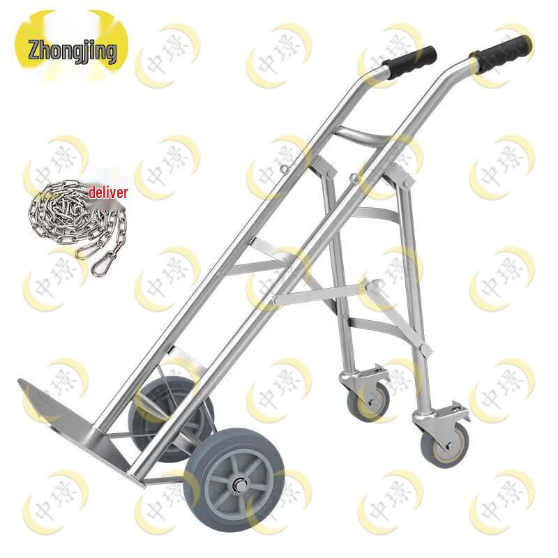 Zhongjing 40L Gas Cylinder Hand Truck